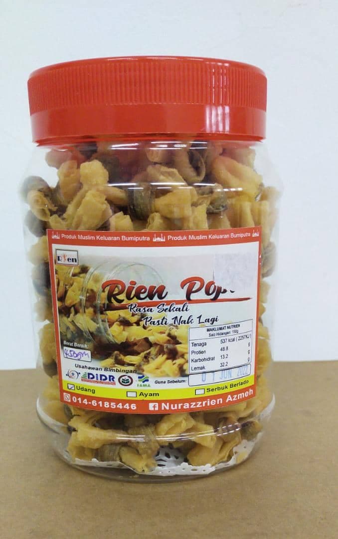 SERUNDING POPIA SIMPUL - Image 1