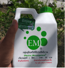 EM. Effective Microbe.  1L - Thumbnail 1