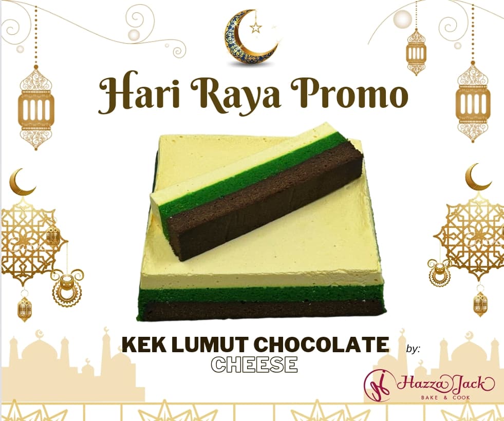 Kek Chocolate Lumut Cheese  (7"x7") - Image 1