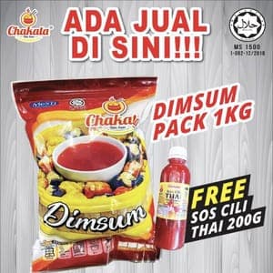 DIMSUM AURA MIX 1KG - Image 1