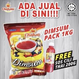 DIMSUM AURA MIX 1KG - Thumbnail 1