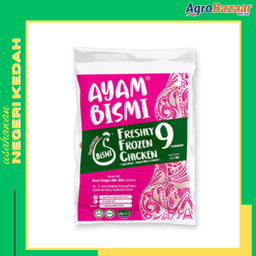 [AYAM BISMI] FRESHLY FROZEN CHICKEN ( POTONG 9 ) - Thumbnail 1