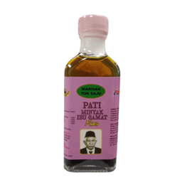 PATI MINYAK IBU GAMAT LANGKAWI 60ML - Thumbnail 1