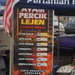 AYAM PERCIK LEJEN 2006 - Thumbnail 1