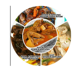 NASI GULAI AYAM KAMPUNG - Thumbnail 2