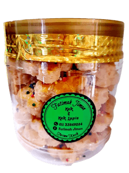 BISKUT NESTUM BADAM - 50 BIJ - Thumbnail 2