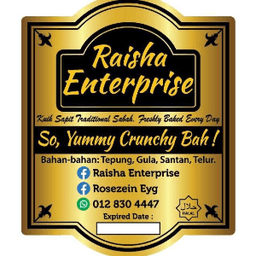 Rempenyek ikan bilis - Thumbnail 2