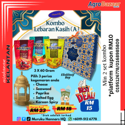 KOMBO LEBARAN KASIH A - Thumbnail 1