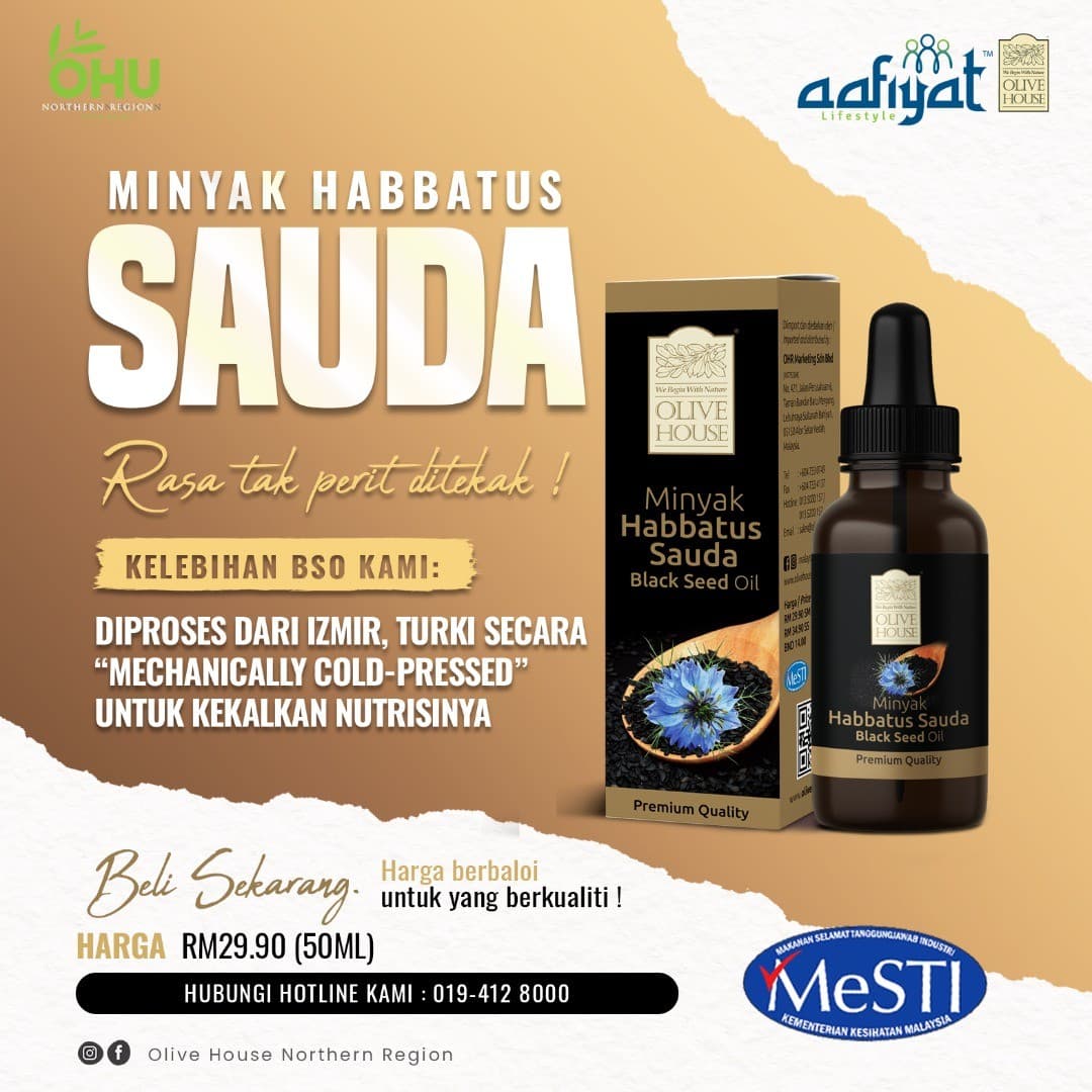 MINYAK HABBATUS SAUDA 50ml