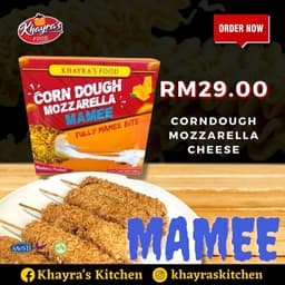 CORNDOUGH MOZZARELLA MAMEE - Thumbnail 2