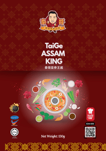 Taige Assam King 130GM