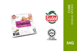 SUDEE Kiub Lengkuas / Galangal Cube [54g] 2 Pek - Thumbnail 1