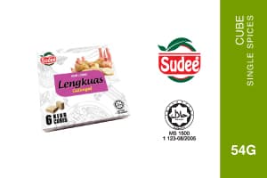 SUDEE Kiub Lengkuas / Galangal Cube [54g] 2 Pek