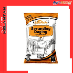 Serunding Daging Pedas - Thumbnail 1