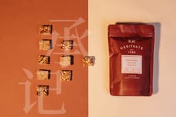 Kacang Pipang Original 160G - Thumbnail 1