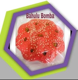 Bahulu Bomba - Thumbnail 1