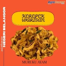 Kerepek Warisan (Muruku Ayam) - Thumbnail 1
