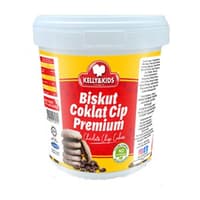 BISKUT COKLAT CIP PREMIUM - Thumbnail 1