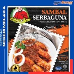 PES SAMBAL SERBAGUNA CIKGU ANA - Thumbnail 1