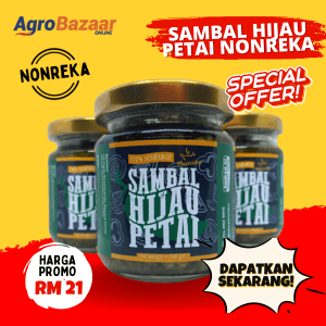 SAMBAL HIJAU PETAI NONREKA: MESTI CUBA: 180G