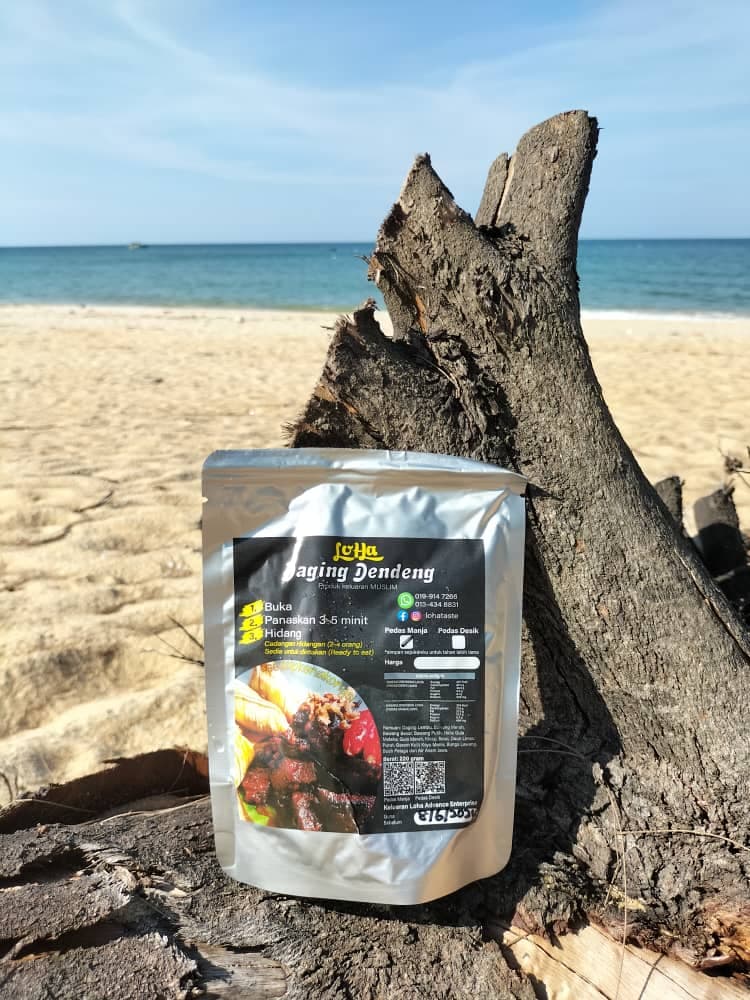 Daging Dendeng Loha - Image 1