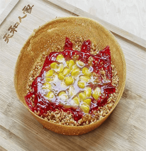 Apam Balik Besar Strawberry - Image 1