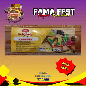 Kek Lapis Cadburry (180g) - Image 1