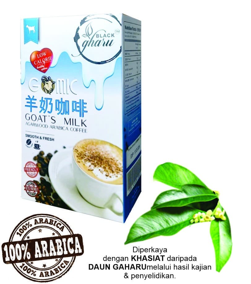 Goat's Milk Agarwood Arabica Premix Coffee (with Nano Sugar) - Image 1