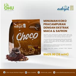 CHOCO 25g - Thumbnail 1