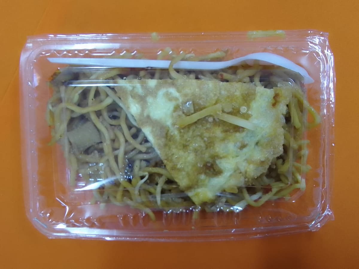 Red Corner Nasi Lemak - Image 1