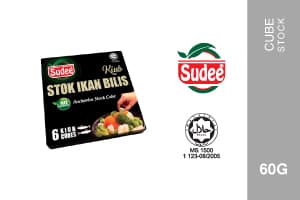 SUDEE Kiub Stok Ikan Bilis / Anchovy Cube [60g] - Image 1