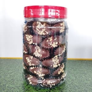 (Self Pickup) Biskut Almond London - Image 1