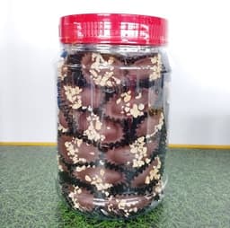 (Self Pickup) Biskut Almond London - Thumbnail 1