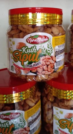 Kuih siput lemak manis - Thumbnail 1