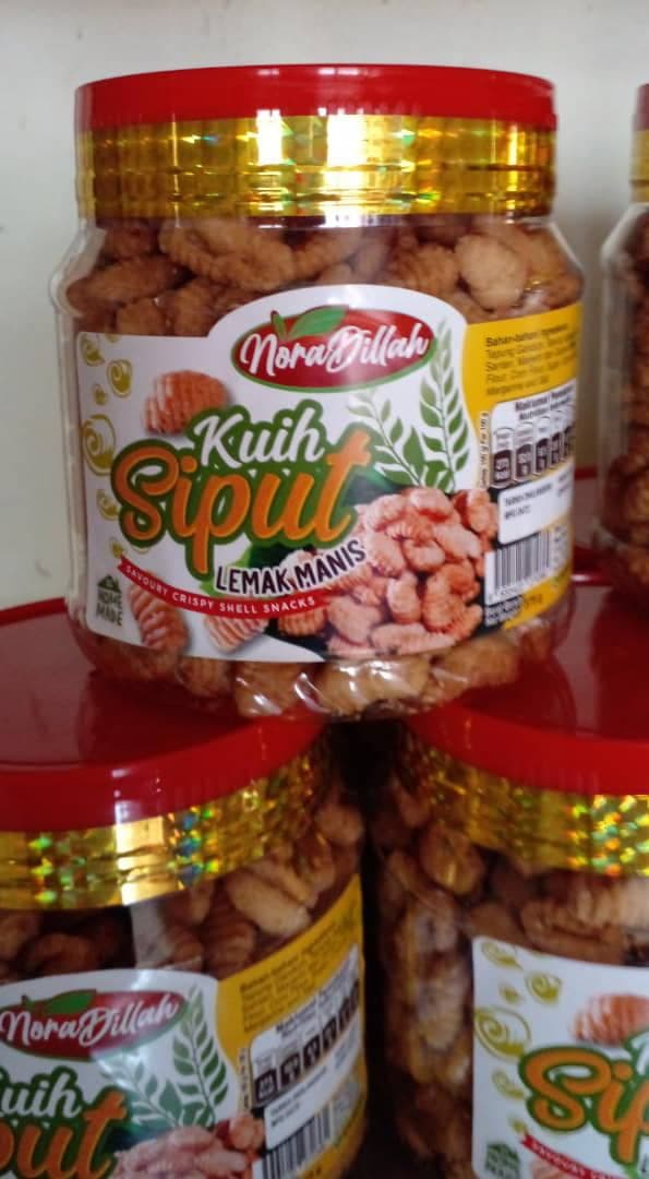 Kuih siput lemak manis