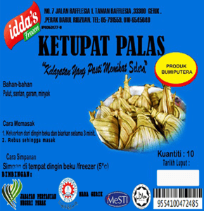 KETUPAT PALAS - Image 1