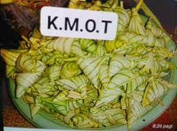 Ketupat Palas  frozen - Thumbnail 1