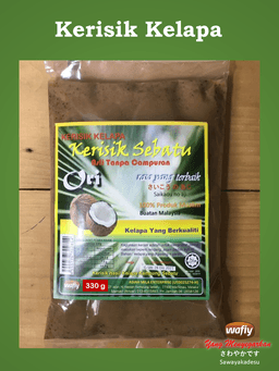 KERISIK KELAPA 310 gram - Thumbnail 1