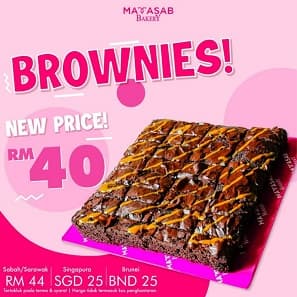 Brownies Standard - Image 1