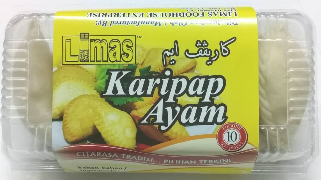 karipap ayam - Image 1