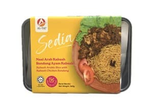 Nasi Arab Kabsah Rendang Ayam Kabsah 260g - Image 1