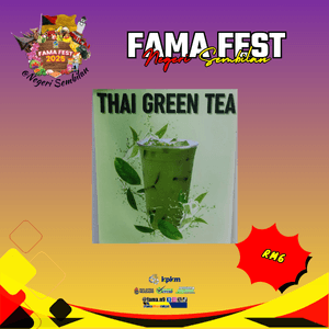 Thai Green Tea - Image 1