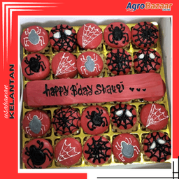 Tart Cheese Mix Flavour - Thumbnail 1