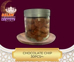CHOCOLATE CHIP - Thumbnail 2