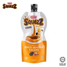 Munira Squezz Chocolate Sauce 250g - Thumbnail 1