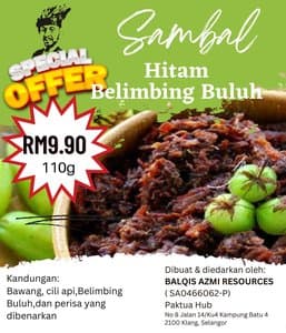 Paktua sambal belimbing hitam pahang 100gram - Image 1