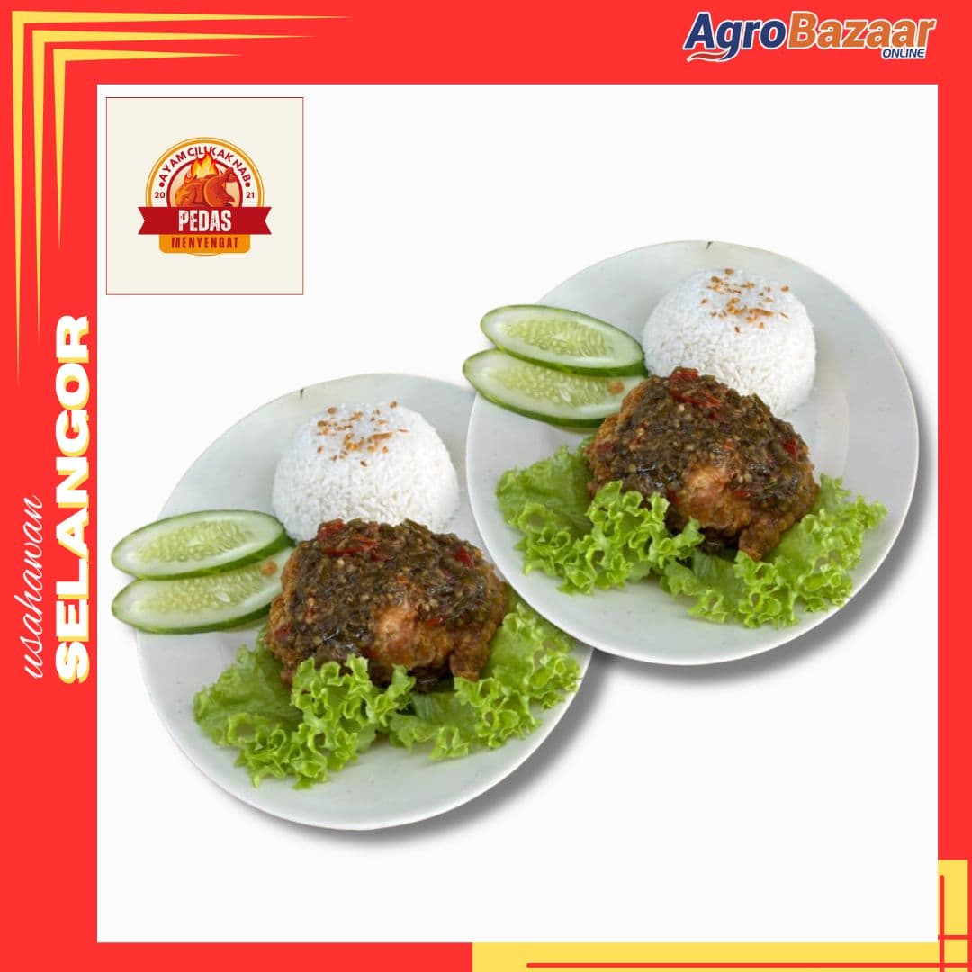 KOMBO 2 SET AYAM CILI