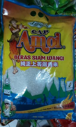 BERAS LIANSIN CAP AMOI 5KG - Thumbnail 2