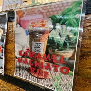 Caramel Machiato - Image 1