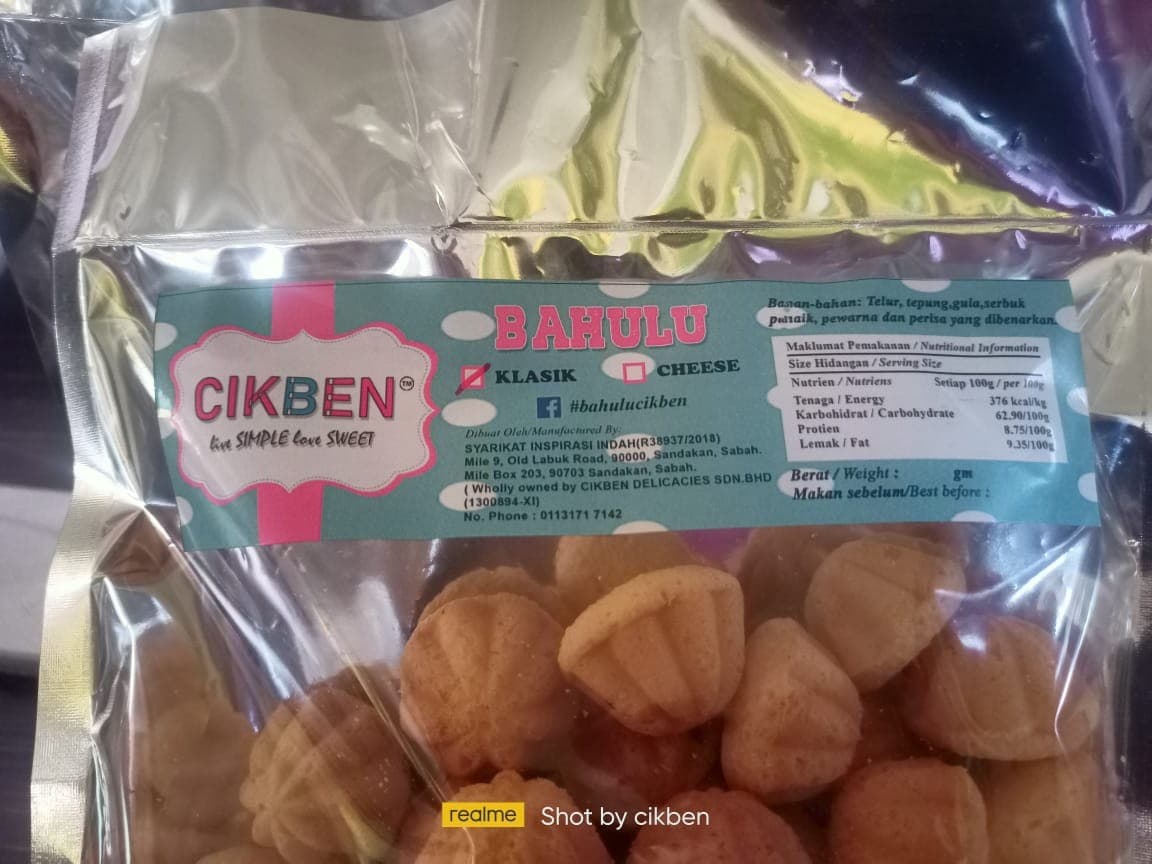 BAHULU BERINTI (COKLAT) - Image 1